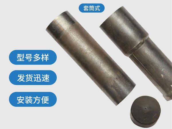 鹤壁套筒式声测管54mm桥梁桩基
